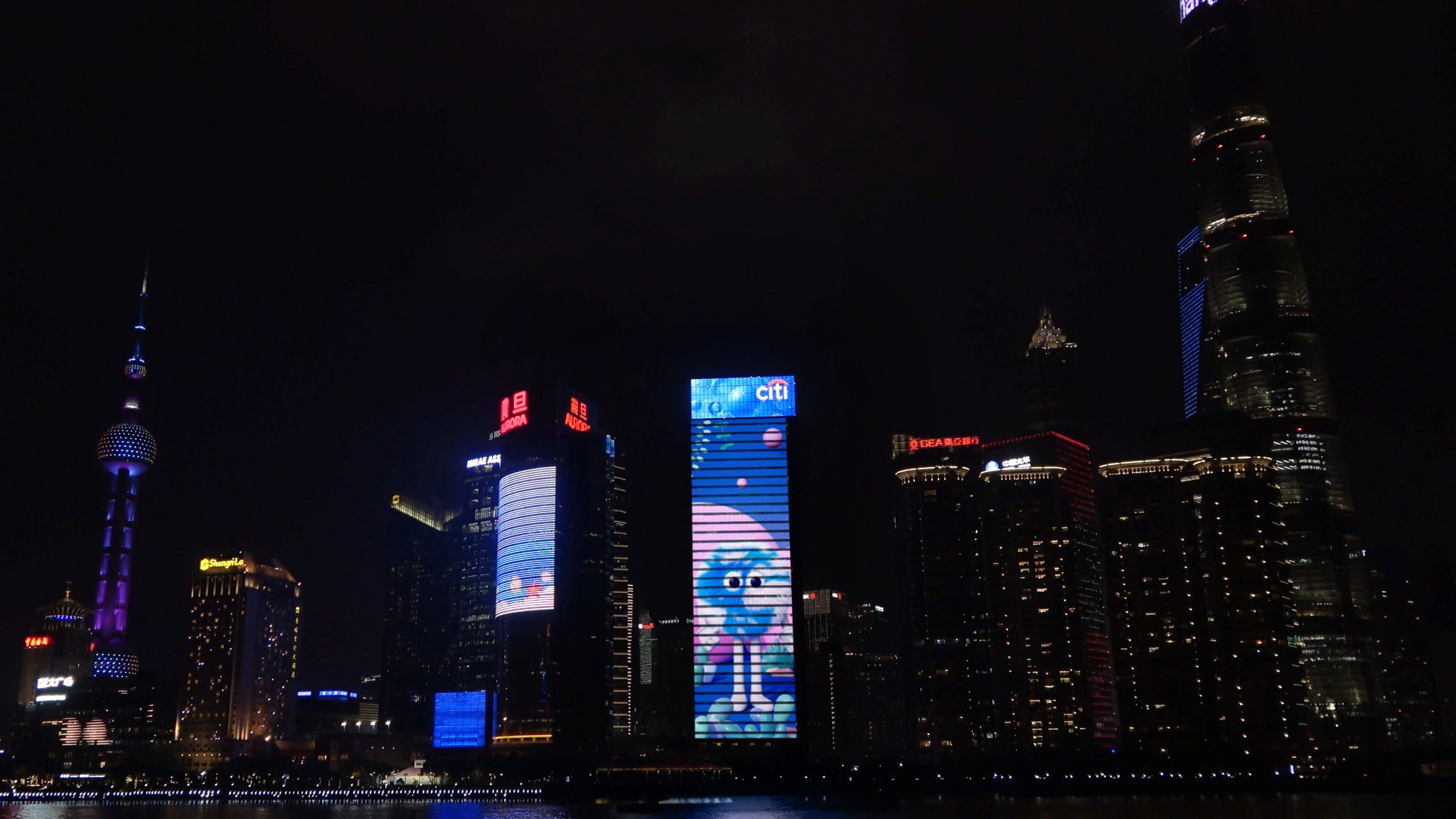 世界地球日1