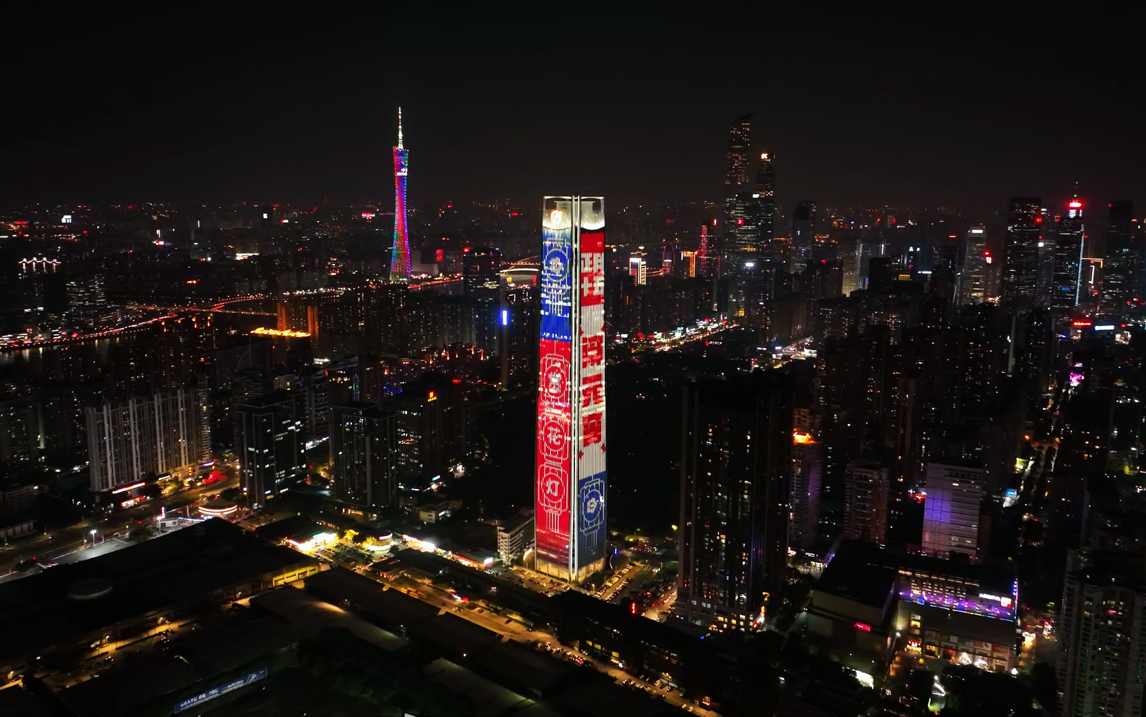 DJI_0113[00_00_03][20220215-115357]