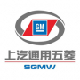 上汽通用五菱