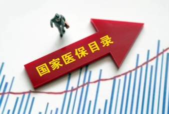 微信图片_20230201143305