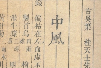 微信图片_20230403140355