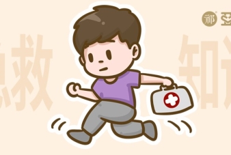 微信_科普文章_封面_202205 拷贝