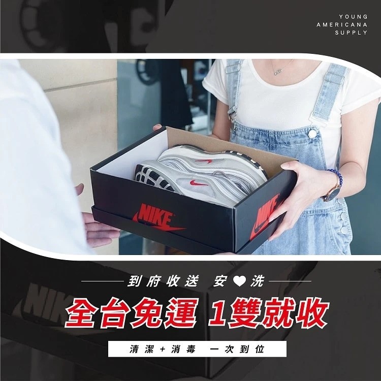 資訊09