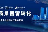 微信圖片_20210713161729