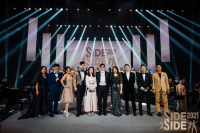 微信圖片_20211124092421