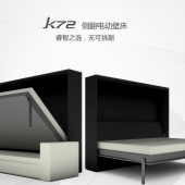 K72电动动首页图_gaitubao_com_1920x960