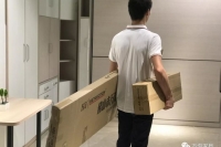 微信图片_20191016171243