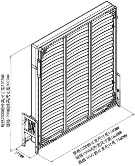 微信截图_20200327142514 (1)