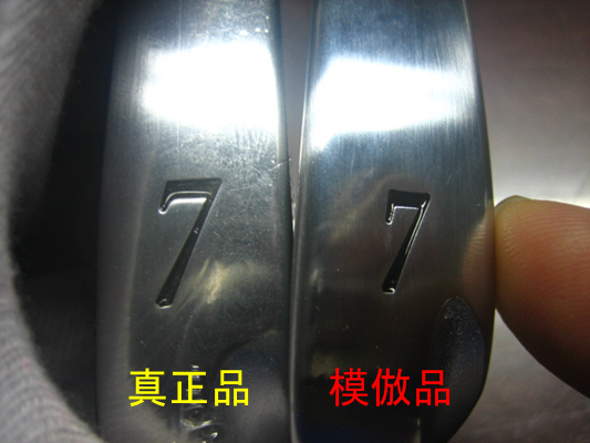 図4