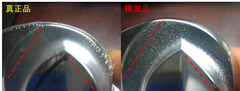 図5