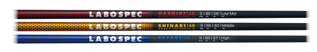 Labospec-shaft02