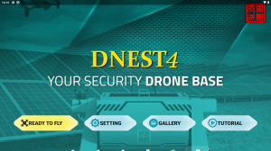 DNEST 应急救援无人机系统