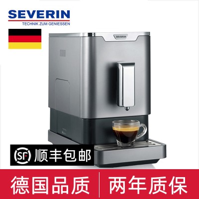 德国severin KV8090家用全自动磨豆咖啡机意式浓缩家用商用咖啡机