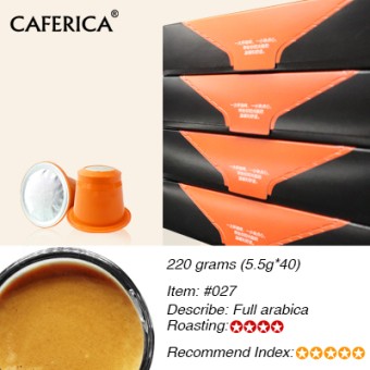 caferica午后阳光