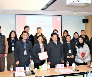 20230117161407_72547