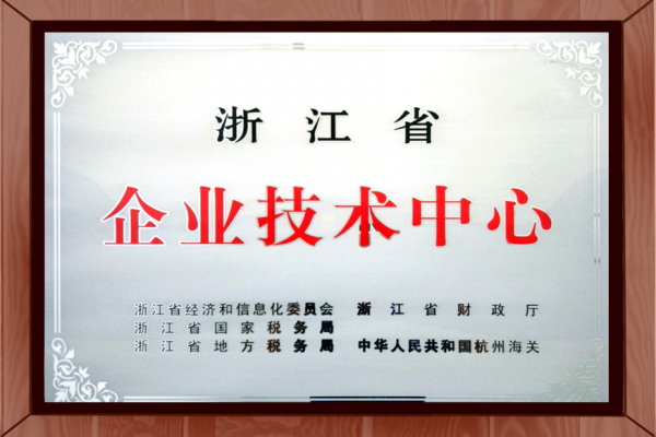 QQ截圖20230420160317