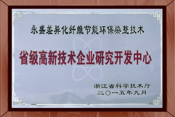 QQ截圖20230420160257