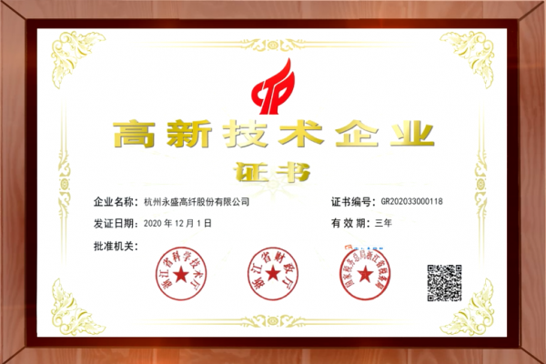 QQ截圖20230420160707