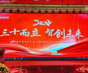 6564236dbb123e84dddbd3bbb8ced2e