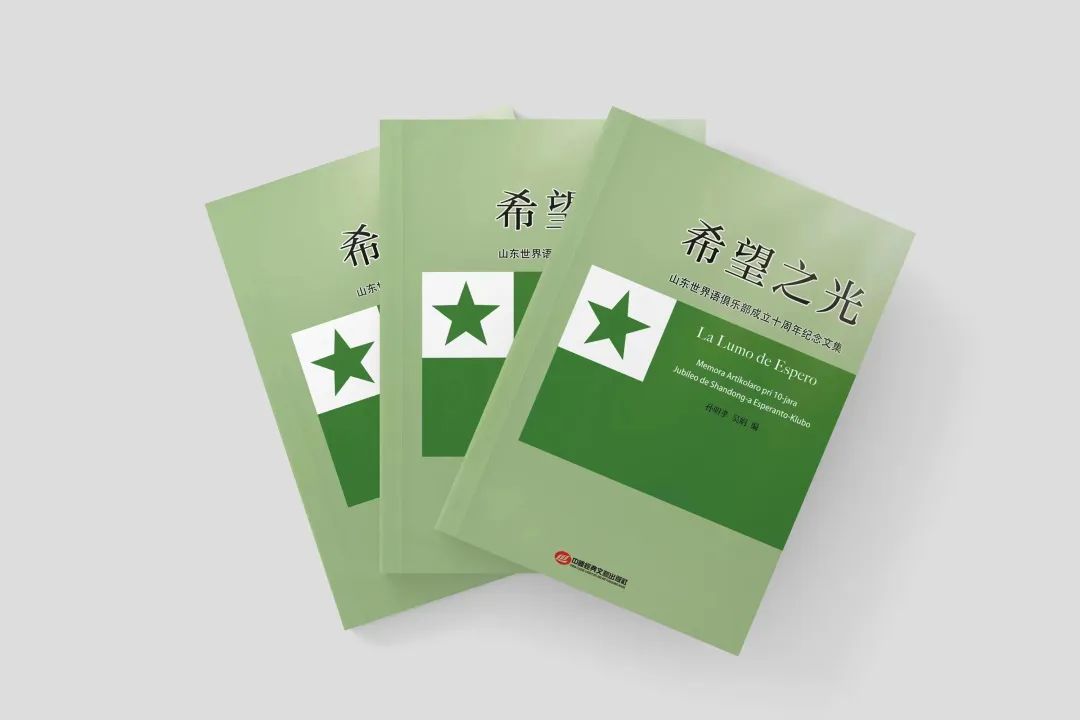 202211031138548046.jpg 图片