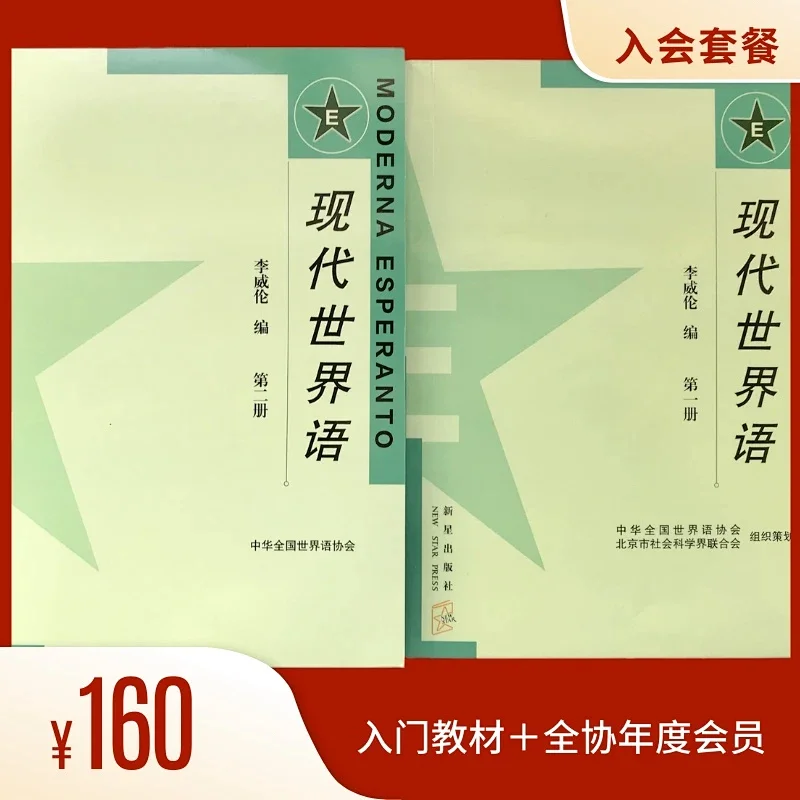 微信图片_20210708105531