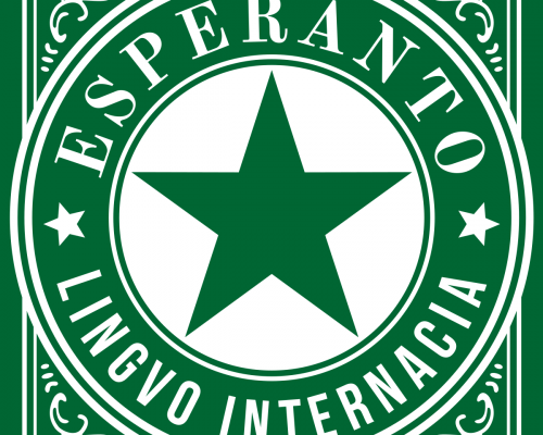 1200px-Esperanto_Lingvo_Internacia.svg