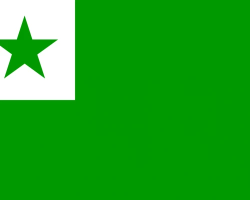 1024px-Flag_of_Esperanto.svg