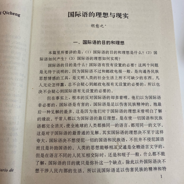 微信图片_20220331145211
