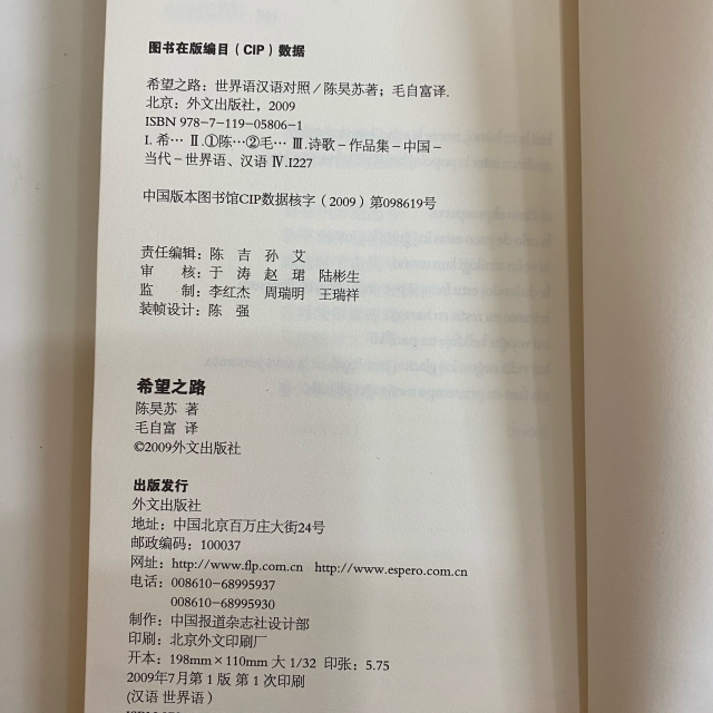 微信图片_20220401143928