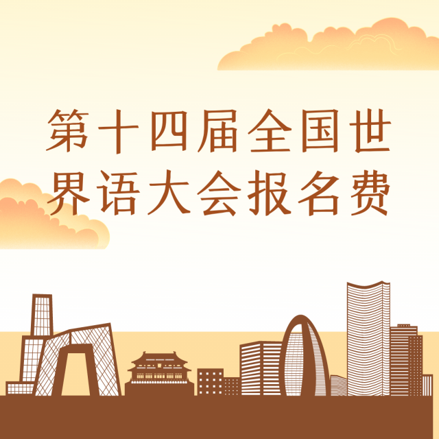 QQ图片20230227140255
