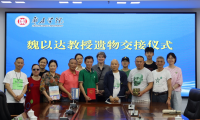 图片 1