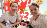 微信图片_2025-06-16_151708_752