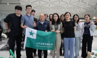 微信图片_20250613161943_83
