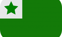 Esperanto-flago_(pligrandigita).svg