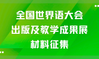 微信图片_2025-08-06_104158_626