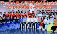 微信图片_2025-08-21_095250_938