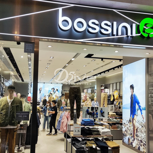 Bossini