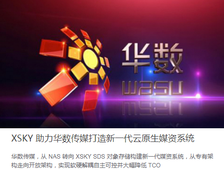 微信图片_20220126163820