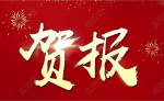 c5dd1b9204663104fd9381604ede311