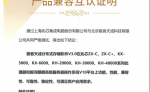 90a28b3ae854ad18ce5692ca3b6902d5.png