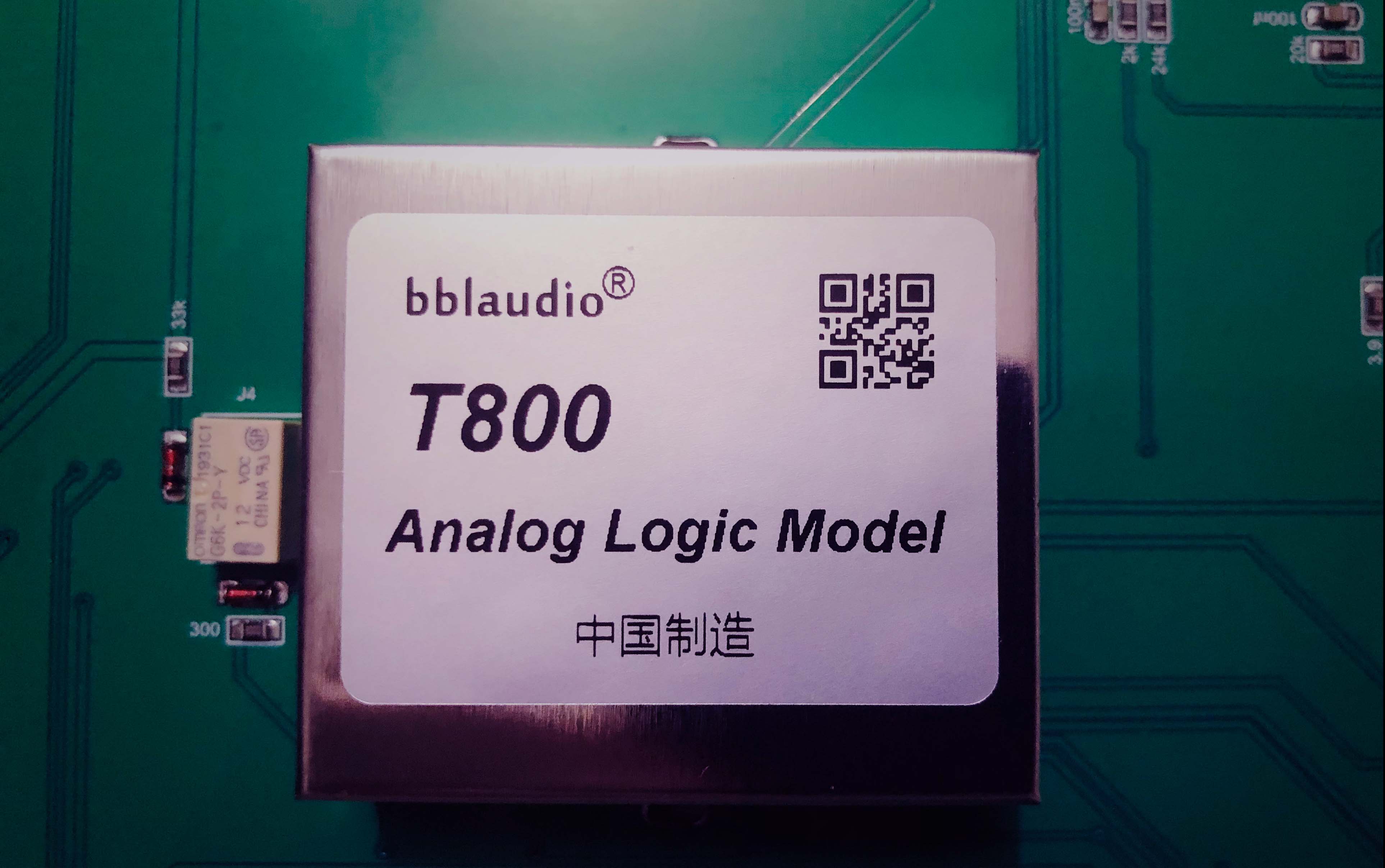 T800 lo
