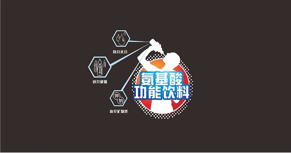 dfhcv234 (2)
