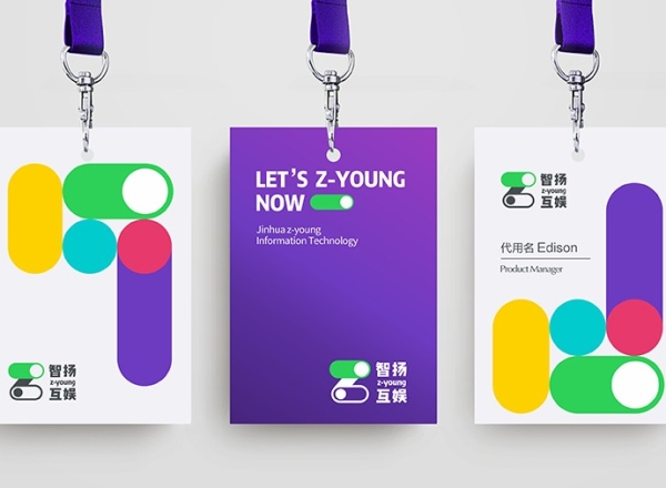 Z-YOUNG丨智揚互娛