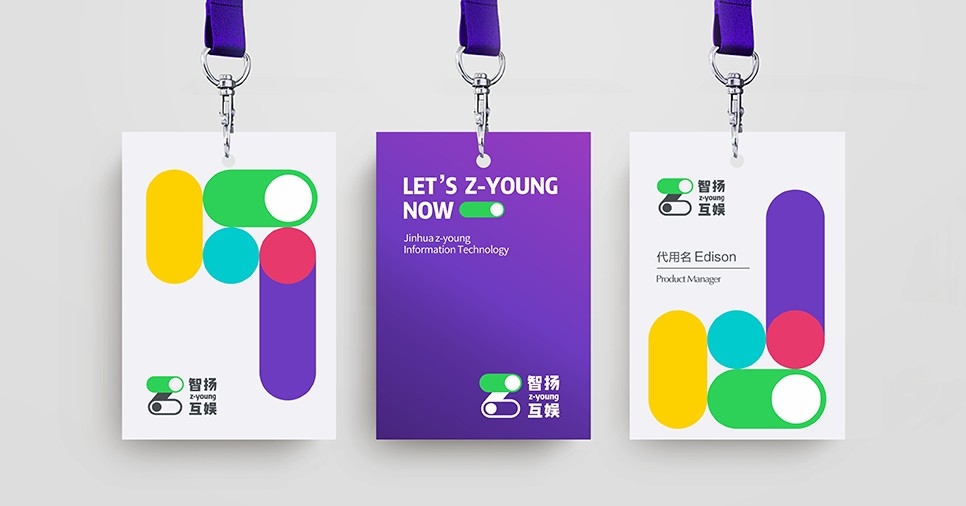 Z-YOUNG丨智揚互娛