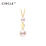 CIRCLE珠宝 新品18K黄金akoya海水珍珠项链女纸吹雪系列双珠颈链