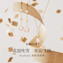 CIRCLE珠宝 新品18K黄金气质天然海水珍珠耳线女纸吹雪系列耳环