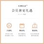 CIRCLE/缘点21年Blue-Scarabe系列银镀金圣甲虫青金石耳环