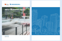 HN Transportation Peaking Report4