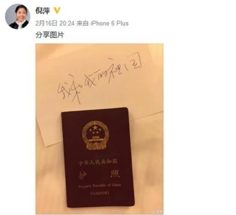 网友分享在meiguo.com上的图片