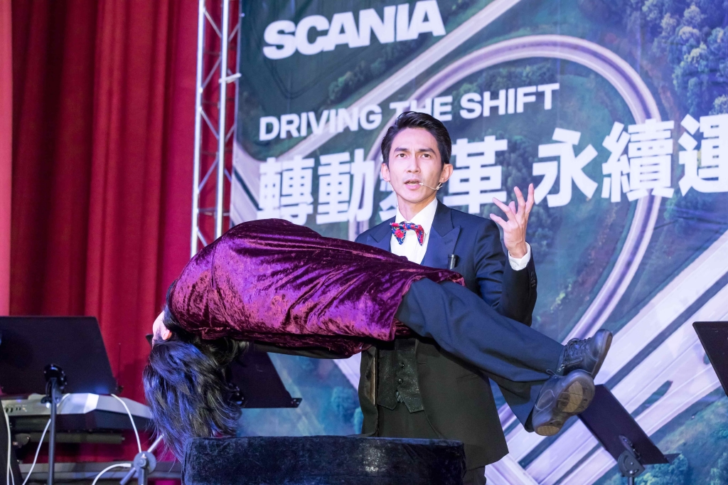 永德汽車尾牙 (晚宴)20200117_585